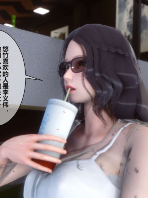 [3D]秘密01-10_01384