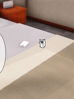 [3D]秘密01-10_01421