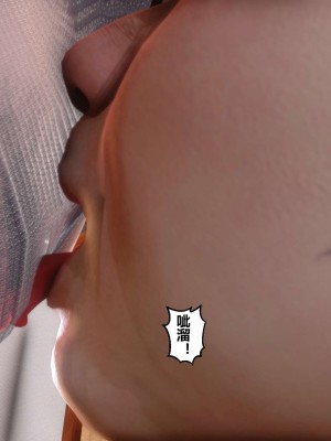 [3D]秘密01-10_01424