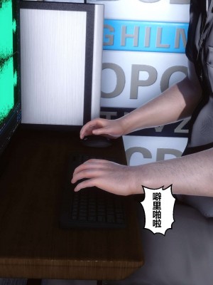 [3D]秘密01-10_01524