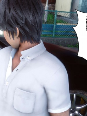 [3D]秘密01-10_01529