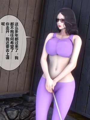 [3D]秘密01-10_01535