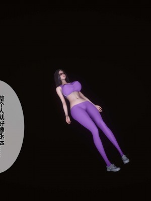 [3D]秘密01-10_01549