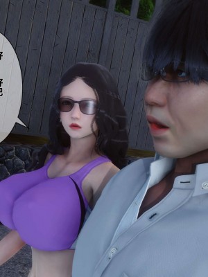 [3D]秘密01-10_01576