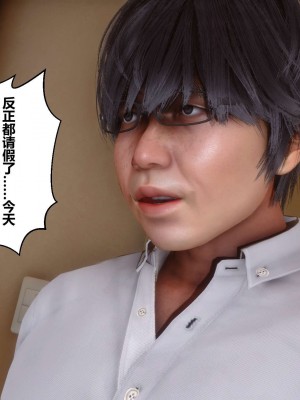 [3D]秘密01-10_01591