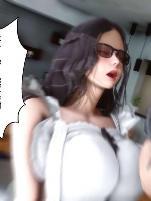 [3D]秘密01-10_01698