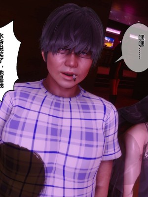 [3D]秘密01-10_01721