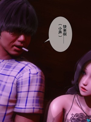 [3D]秘密01-10_01731