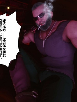 [3D]秘密01-10_01745