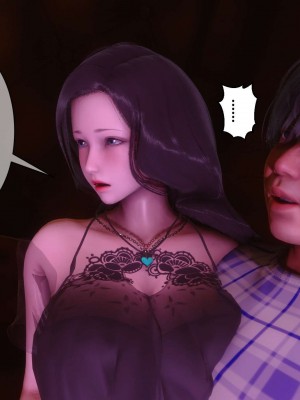 [3D]秘密01-10_01746