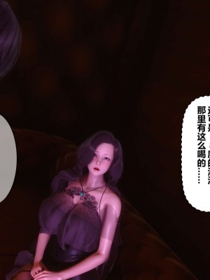 [3D]秘密01-10_01749