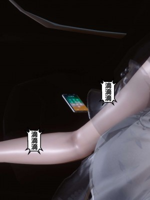 [3D]秘密01-10_01760