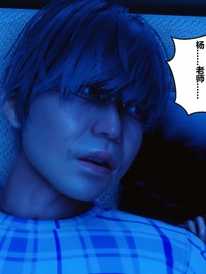 [3D]秘密01-10_01777