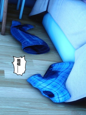 [3D]秘密01-10_01783