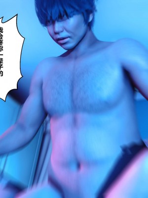 [3D]秘密01-10_01804