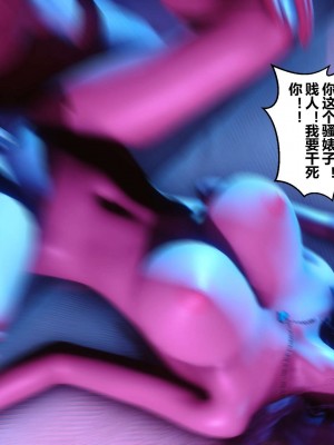 [3D]秘密01-10_01806