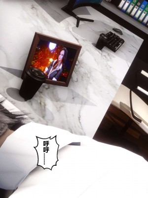 [3D]秘密01-10_01839