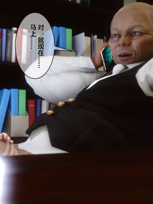 [3D]秘密01-10_01848