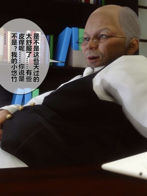 [3D]秘密01-10_01850