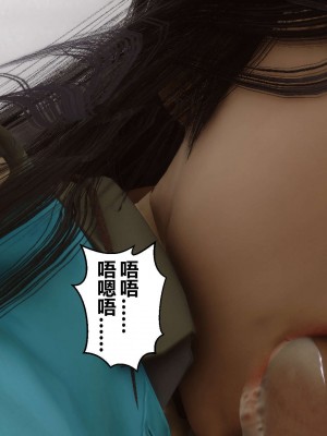 [3D]秘密01-10_01855