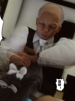 [3D]秘密01-10_01857