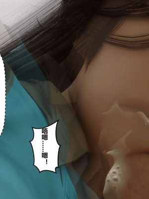 [3D]秘密01-10_01859