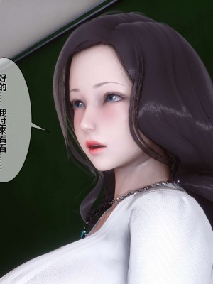 [3D]秘密01-10_01867