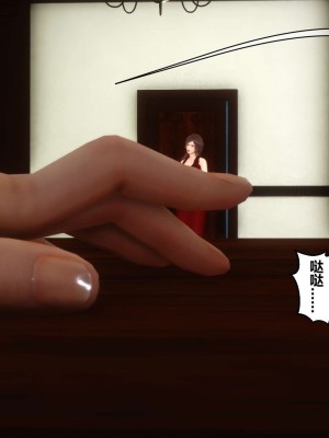 [3D]秘密01-10_01874