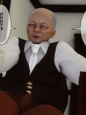 [3D]秘密01-10_01876