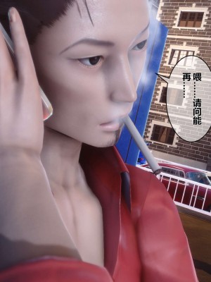 [3D]秘密01-10_01944