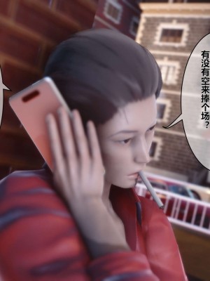 [3D]秘密01-10_01946