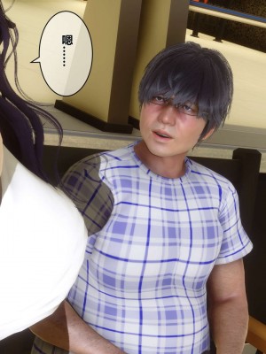 [3D]秘密01-10_01988