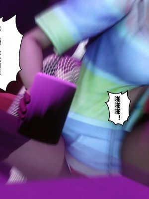 [3D]秘密01-10_02019