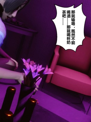 [3D]秘密01-10_02024