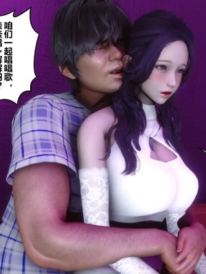 [3D]秘密01-10_02037