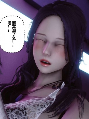 [3D]秘密01-10_02072