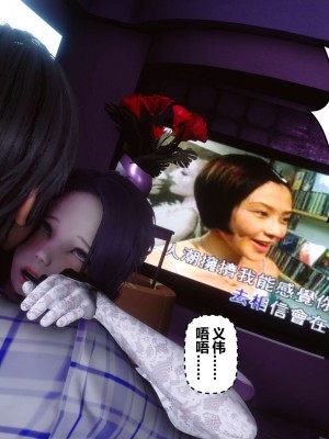 [3D]秘密01-10_02097