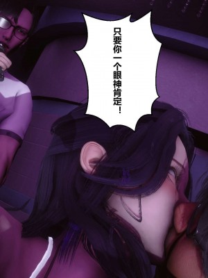 [3D]秘密01-10_02107