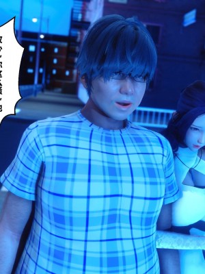 [3D]秘密01-10_02137