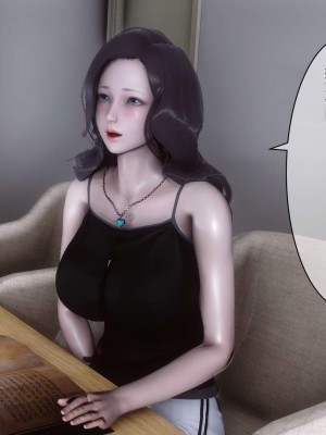 [3D]秘密01-10_02149