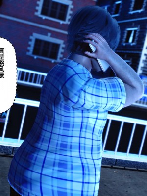 [3D]秘密01-10_02151