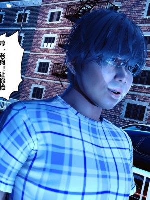 [3D]秘密01-10_02152