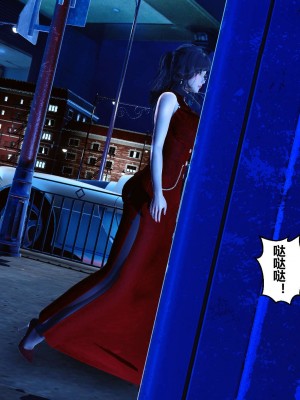 [3D]秘密01-10_02153