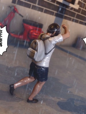 [3D]秘密01-10_02183