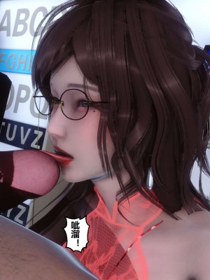 [3D]秘密01-10_02221