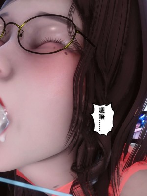 [3D]秘密01-10_02229