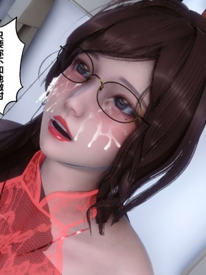 [3D]秘密01-10_02234