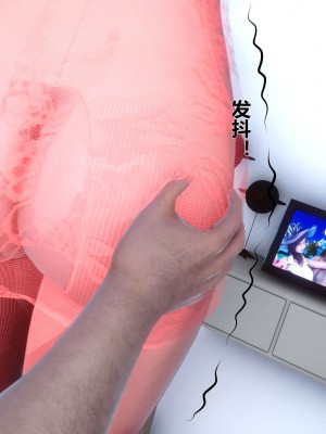 [3D]秘密01-10_02241