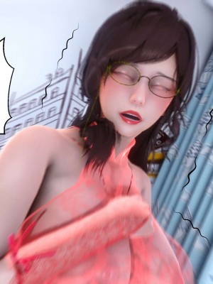 [3D]秘密01-10_02245