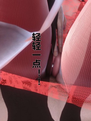 [3D]秘密01-10_02255